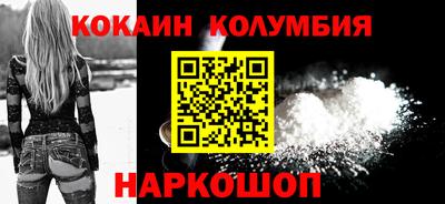 МДПВ Славгород