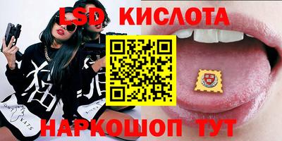 МДПВ Славгород