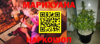 ECSTASY Северобайкальск