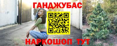 бошки Свободный