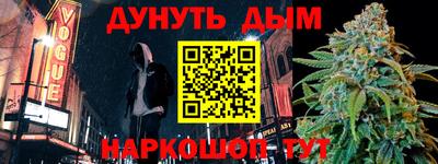 МДПВ Славгород