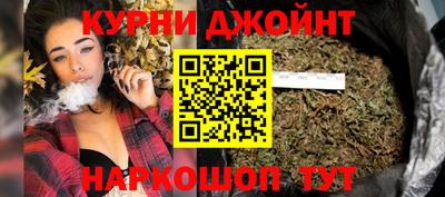 стафф Севастополь