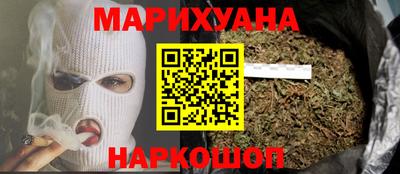 бошки Свободный