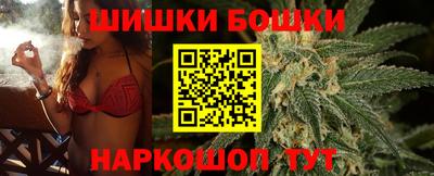 ECSTASY Северобайкальск