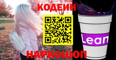ECSTASY Северобайкальск