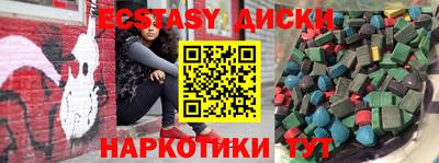 бошки Свободный