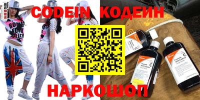 МДПВ Славгород