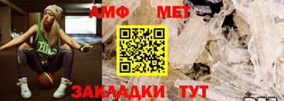 бошки Свободный
