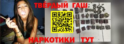 ECSTASY Северобайкальск
