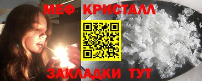 бошки Свободный