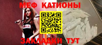 бошки Свободный