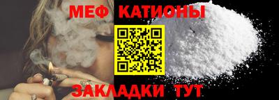 бошки Свободный