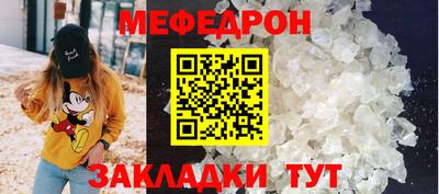 бошки Свободный