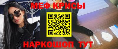 ECSTASY Северобайкальск